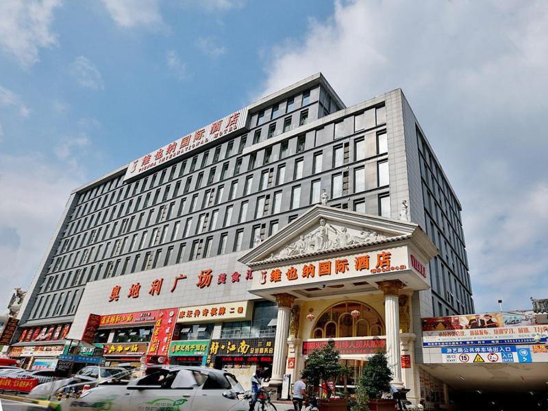 Vienna Hotel Wuhan International Convention And Exhibition Centre Kültér fotó
