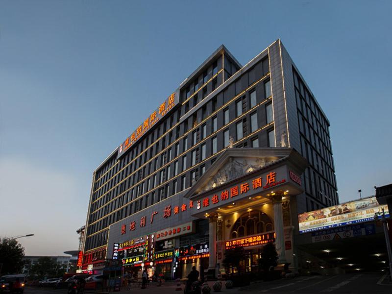 Vienna Hotel Wuhan International Convention And Exhibition Centre Kültér fotó